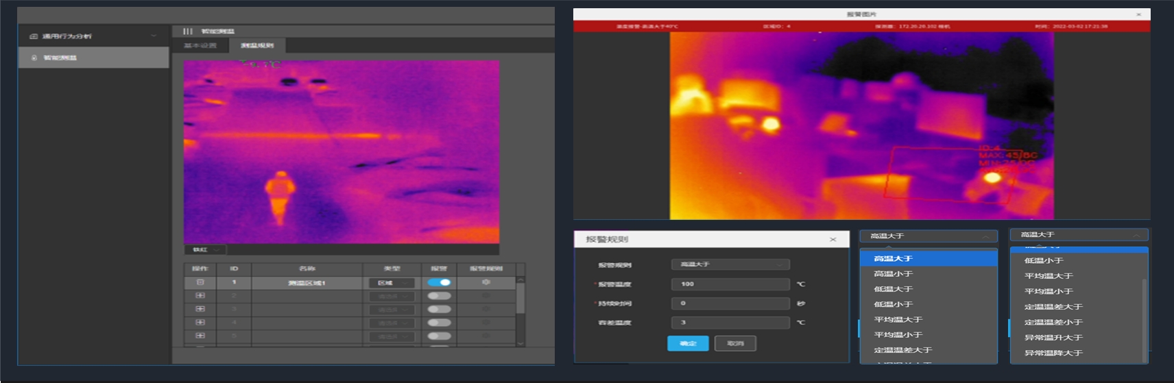 yl6809永利(中国游)官方网站