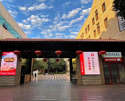 首页-BBIN宝盈集团官方网站