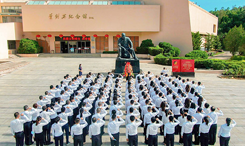 “不忘初心，服膺使命”  <br>当真组织发展“七一”主题党日活动